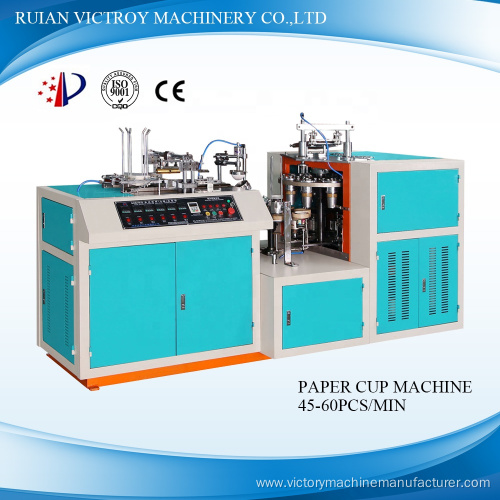 SZM ultrasonic system automatic pe coated machine